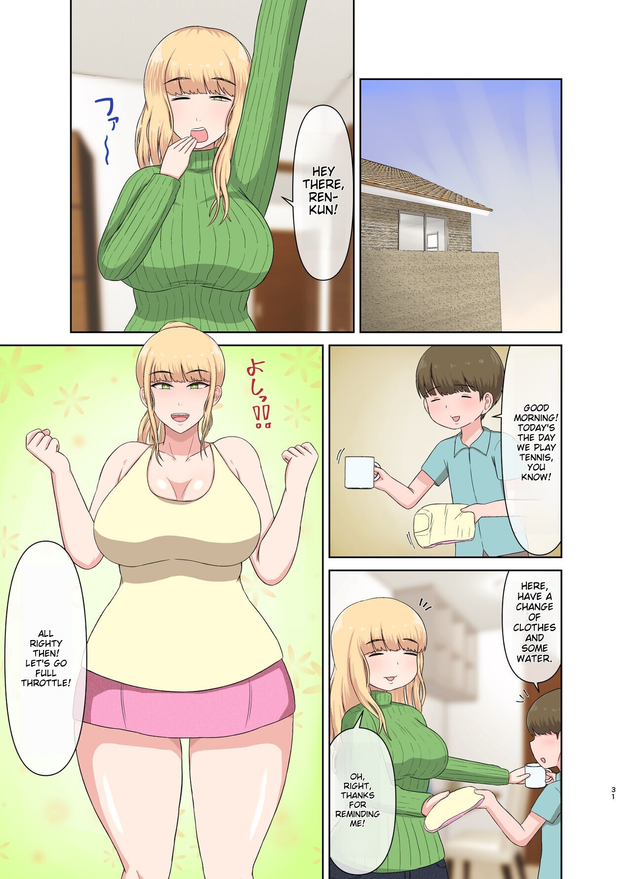 Hentai Manga Comic-Blonde Aunt's Sleep Rape-Read-30